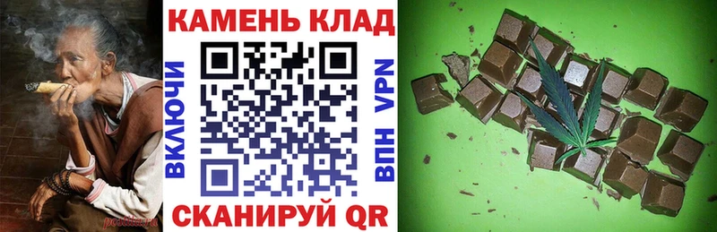 Магазин наркотиков Петров Вал Бошки Шишки  MEGA ТОР  ГАШ  APVP  МЕФ  Кокаин 