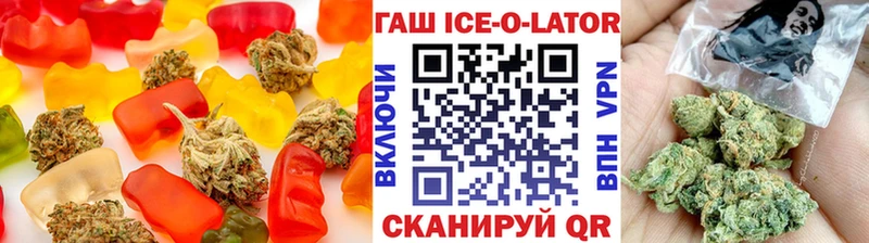 наркошоп  Петров Вал  MEGA вход  Cannafood конопля 