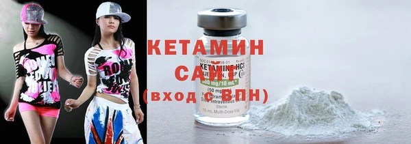 трава Баксан