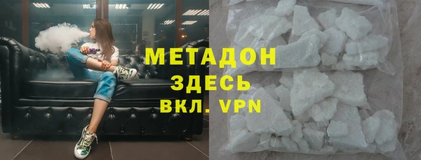 прущий лед Балабаново