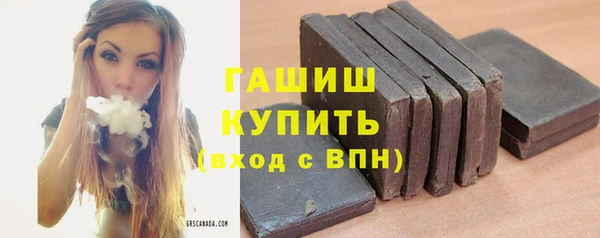 трава Баксан