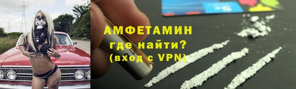ECSTASY Балахна