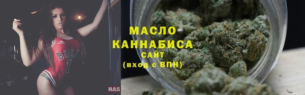 ECSTASY Балахна