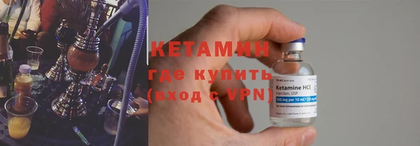 прущий лед Балабаново