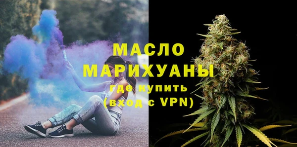 прущий лед Балабаново
