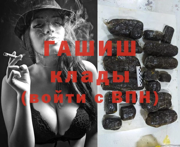 прущий лед Балабаново