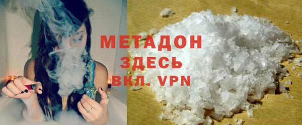 трава Баксан