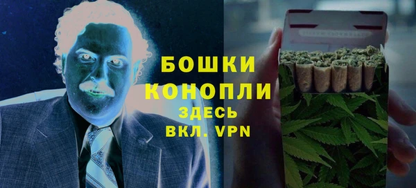 трава Баксан