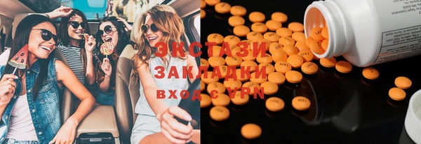 прущий лед Балабаново