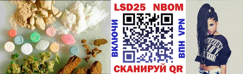 Лсд 25 экстази ecstasy  Петров Вал 