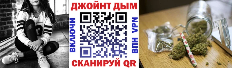 Марихуана марихуана  Петров Вал 